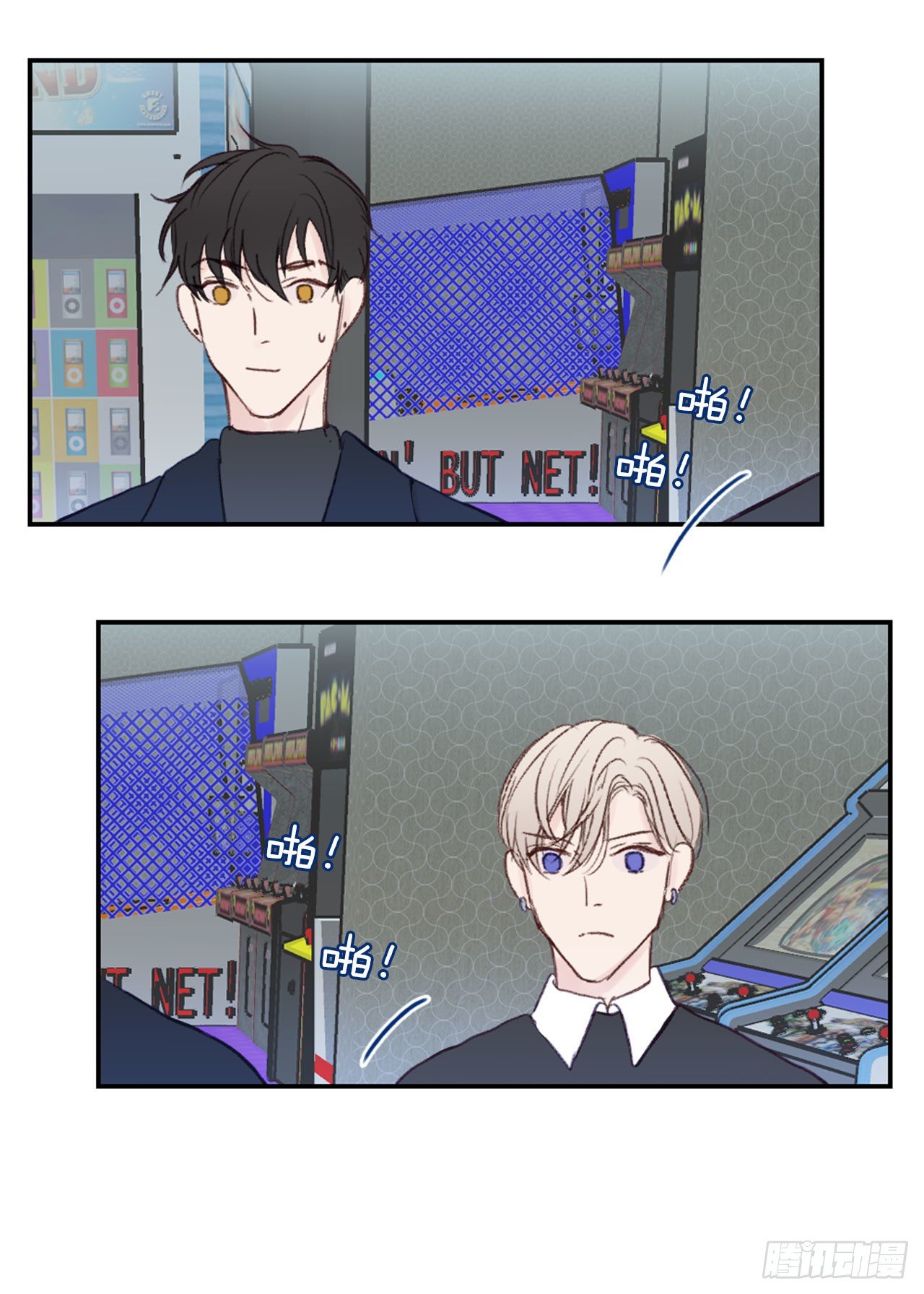 14.合影4