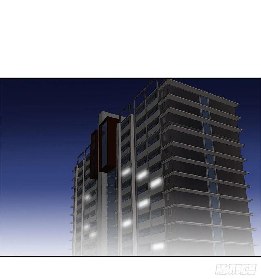 24.我们交往吧1