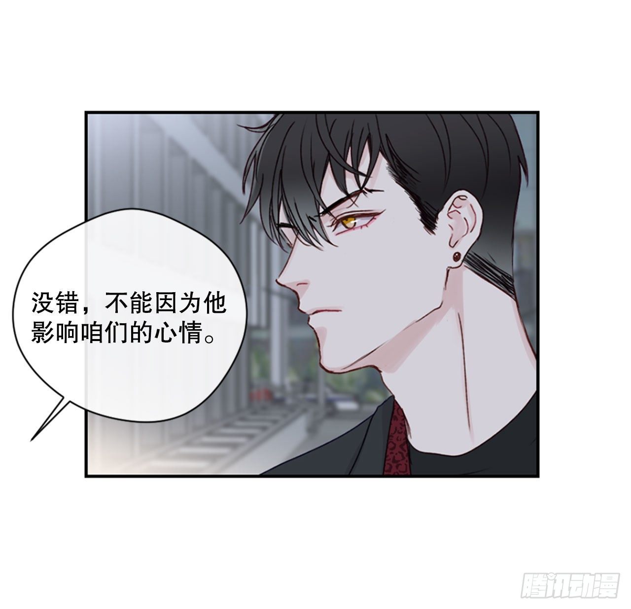 20.反转30