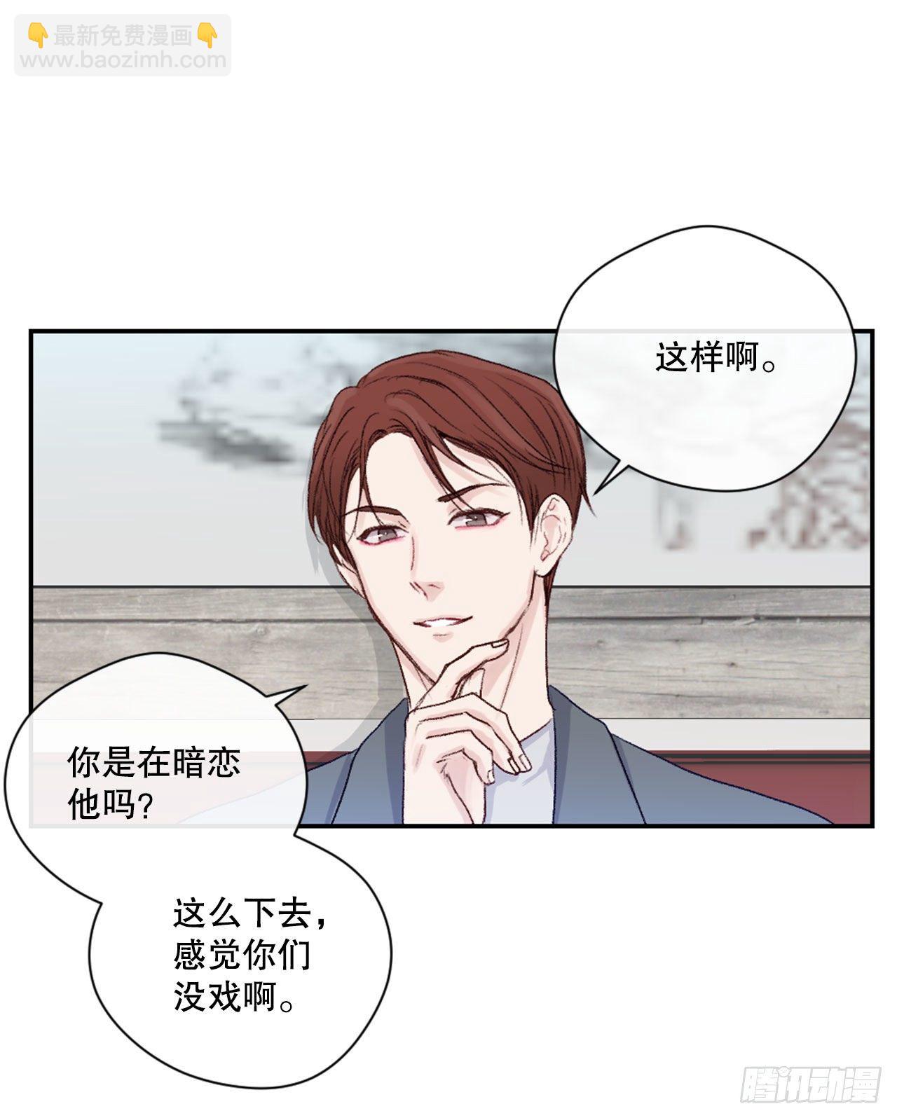 16.你逃不掉的10