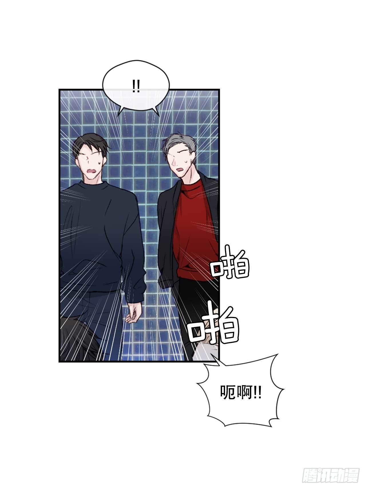 6.聚会风波25