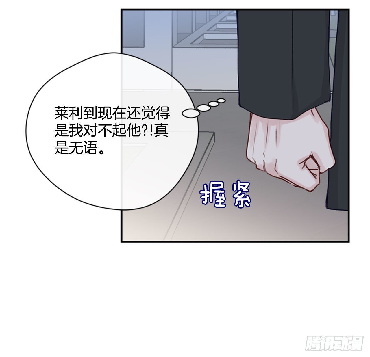 20.反转31