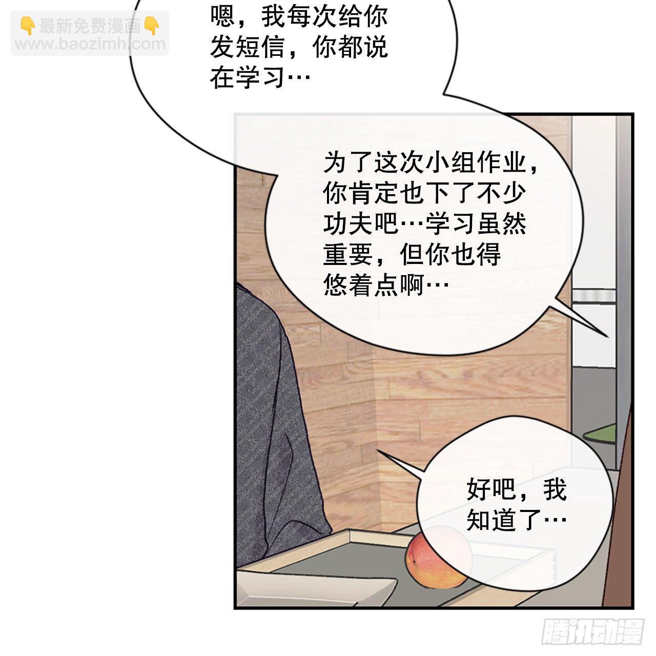 23.可怕的快递23