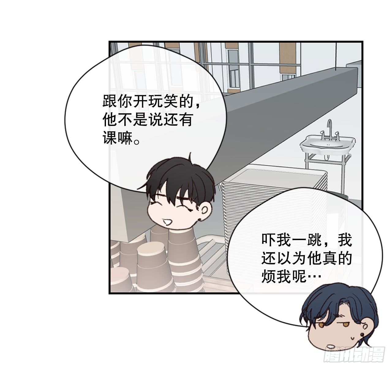 23.可怕的快递38