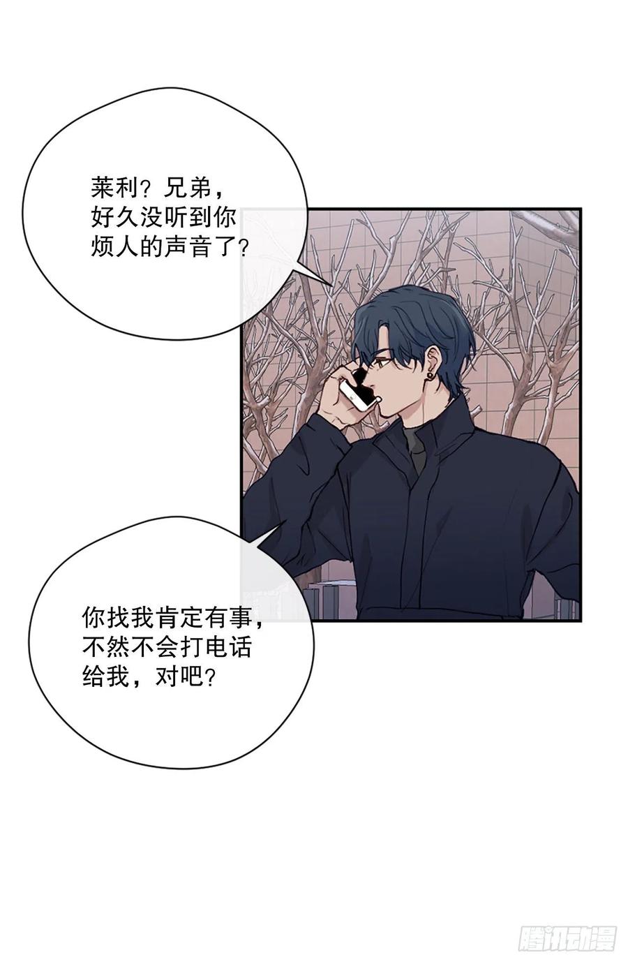 45.约见欧文25