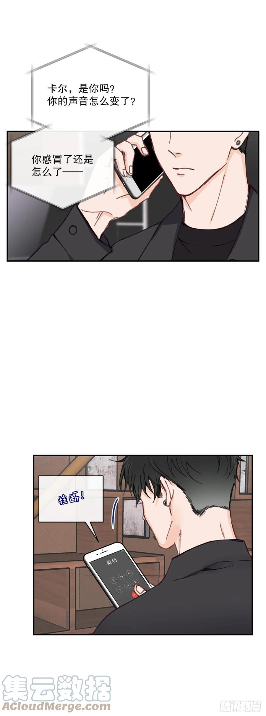 41.他们听起来很熟18