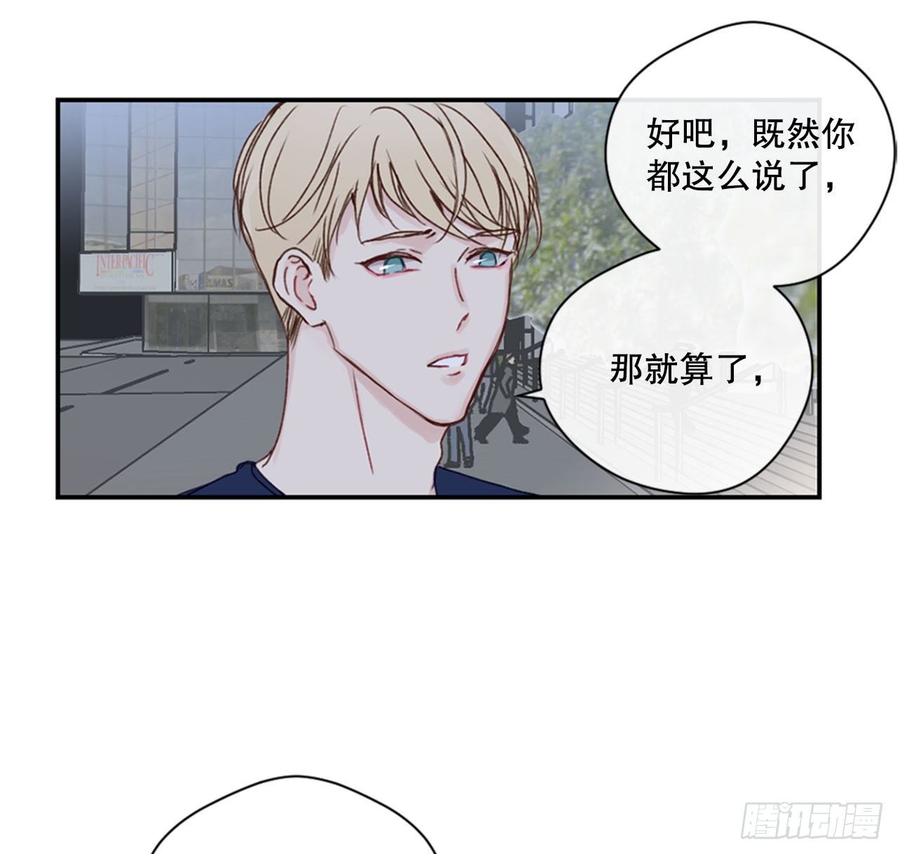 20.反转28