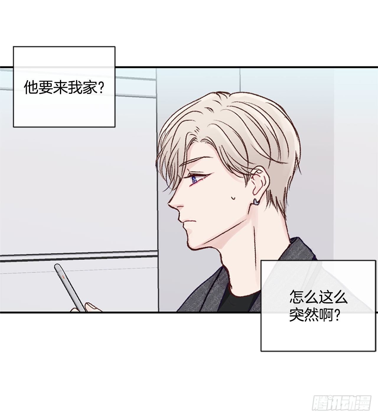 23.可怕的快递44