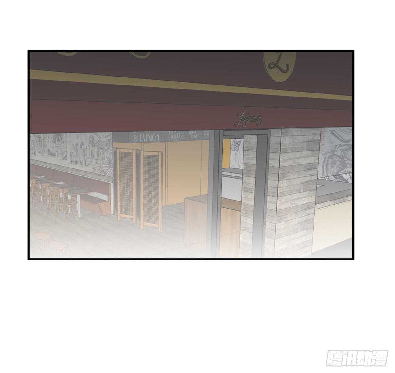 15.意料之外的人7