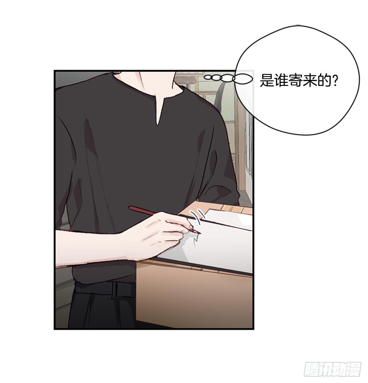 22.试探心意34