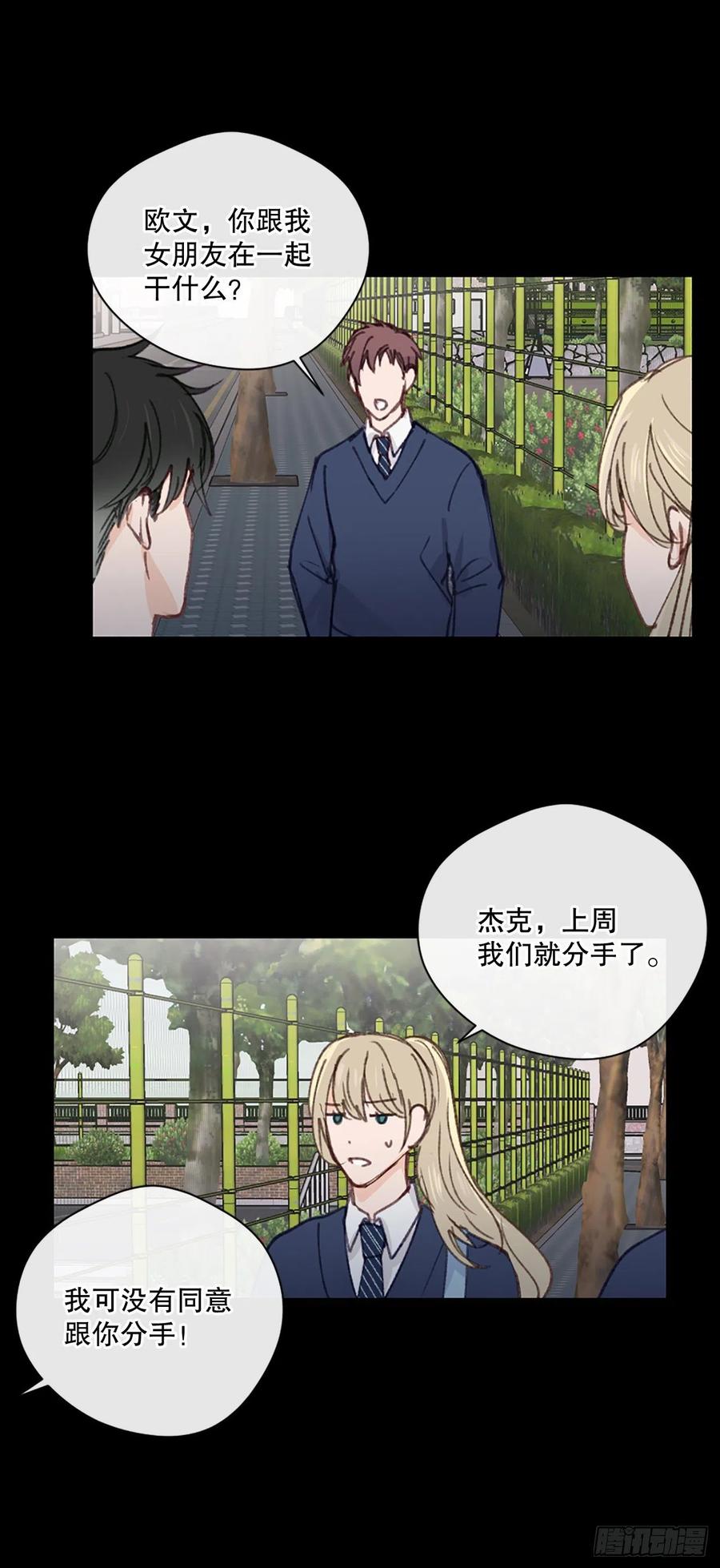 36.童年不幸25