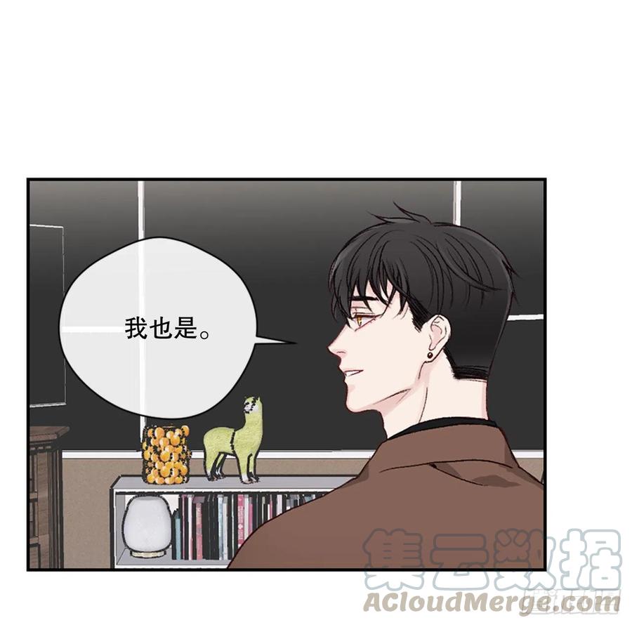 24.我们交往吧30