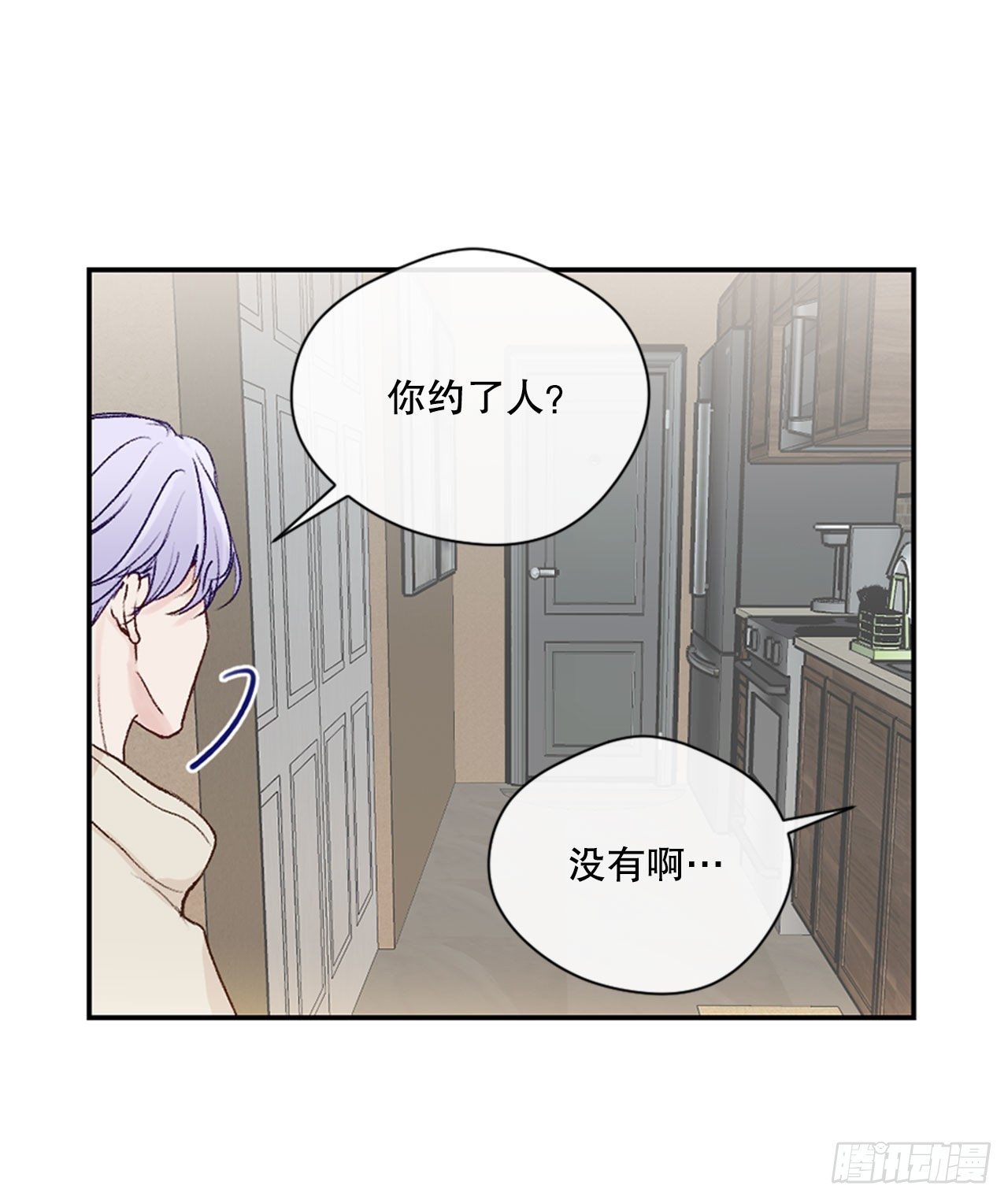 17.欧文来访10