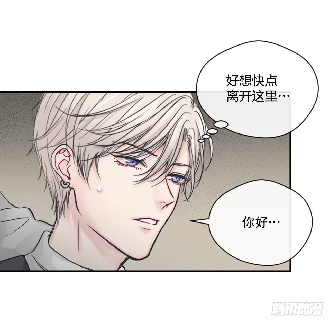 2.令人震惊的事实20