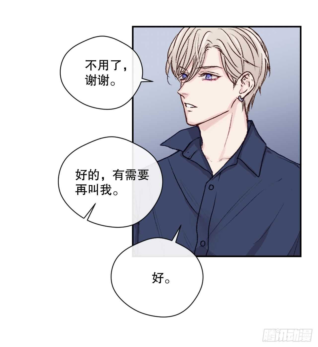 10.改观11