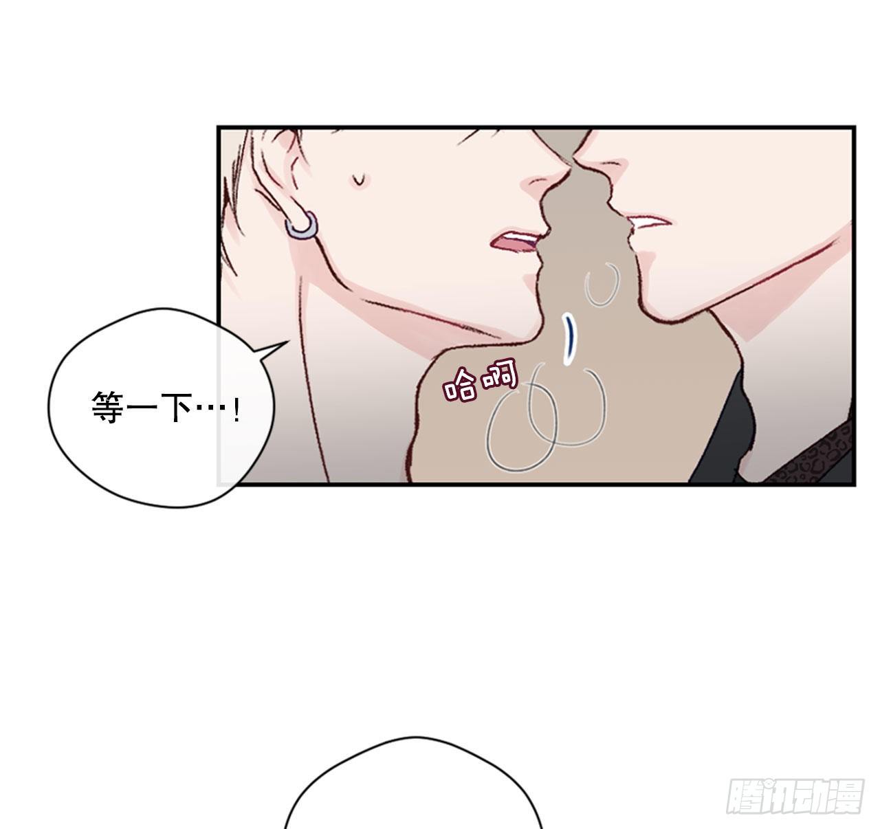 18.情急之下的吻11