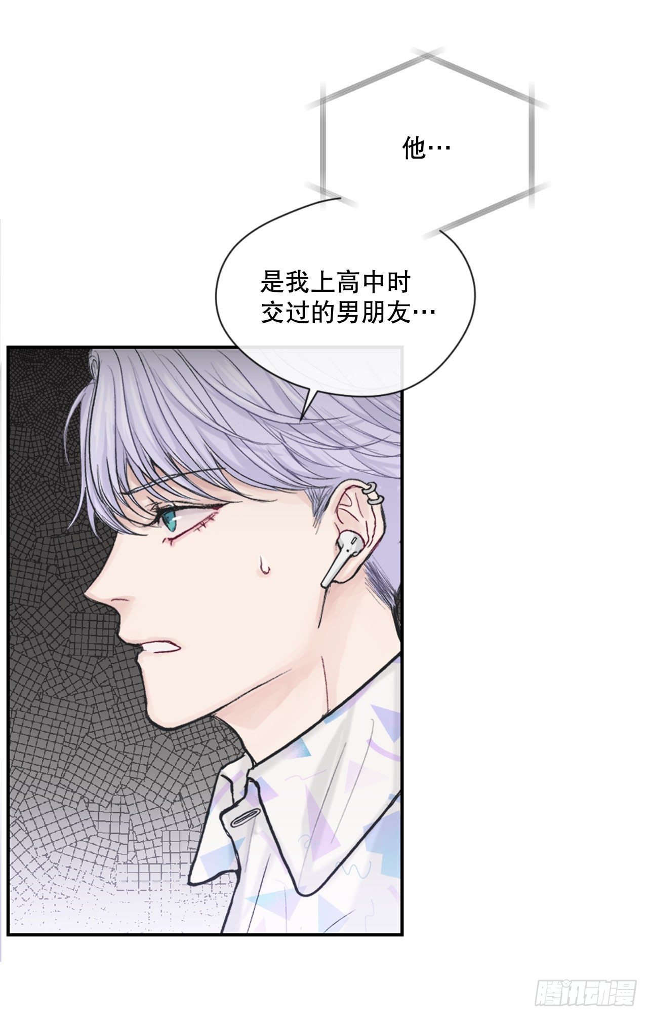 2.令人震惊的事实44