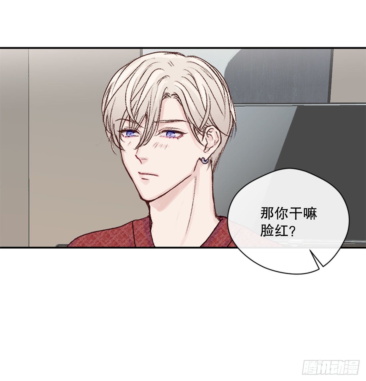 18.情急之下的吻25