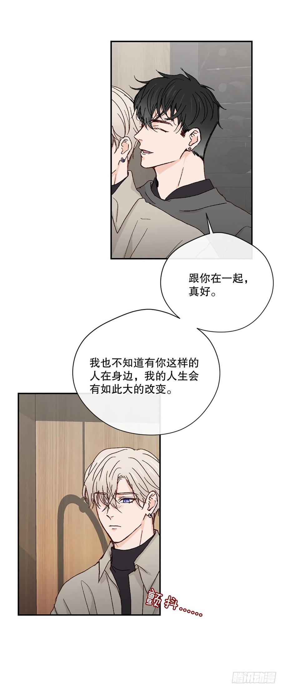39.痛并纠结着19