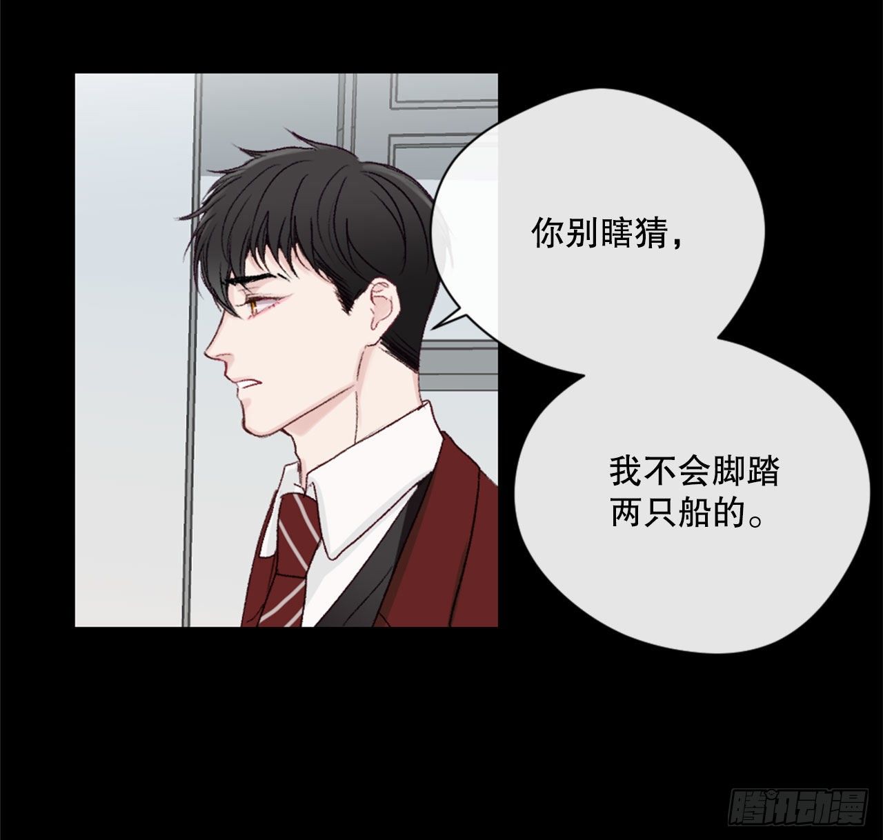 21.欧文的回忆32