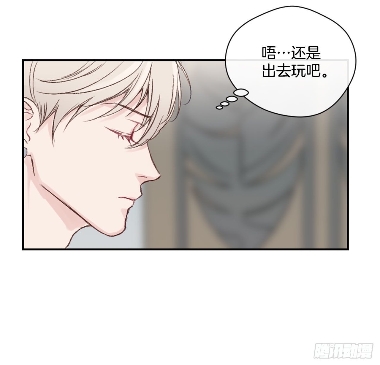 13.令人窒息的亲情32