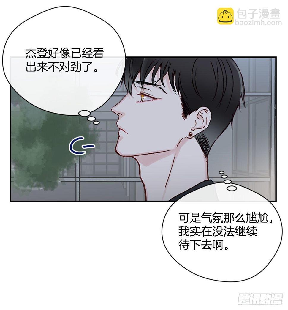 19.意外相遇34
