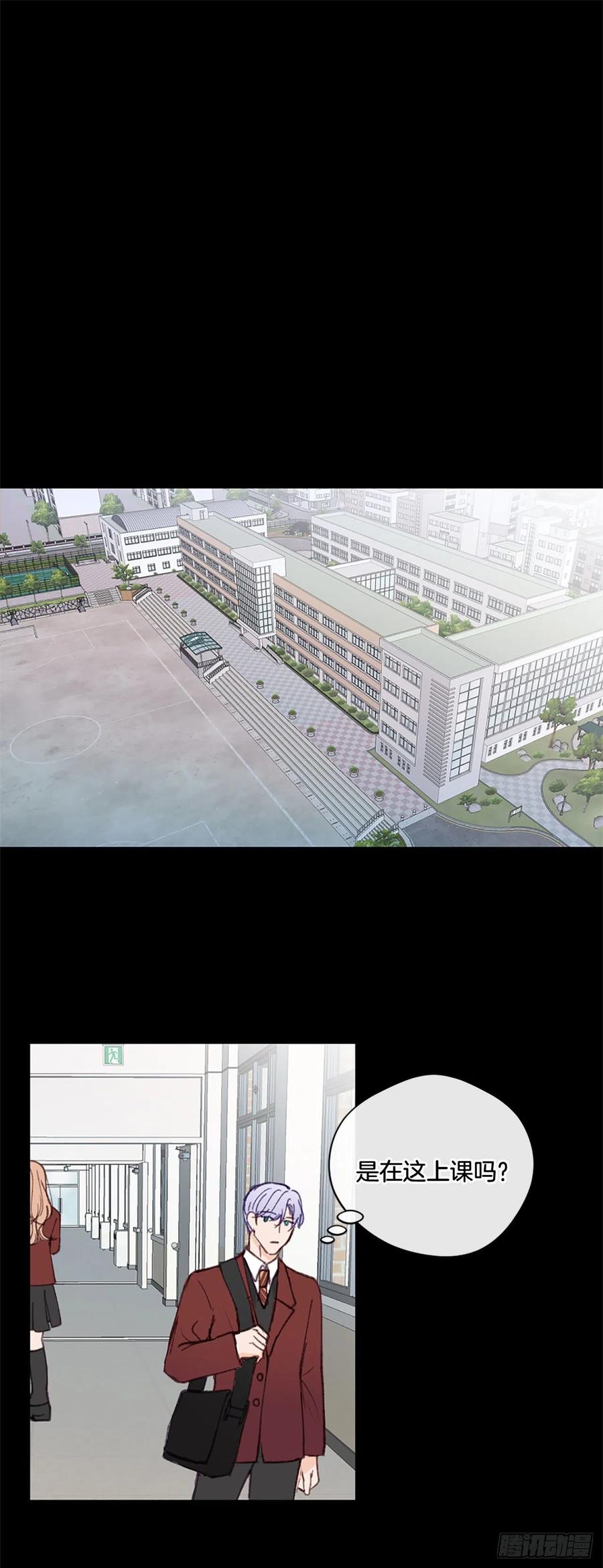 30.只想跟你在一起1