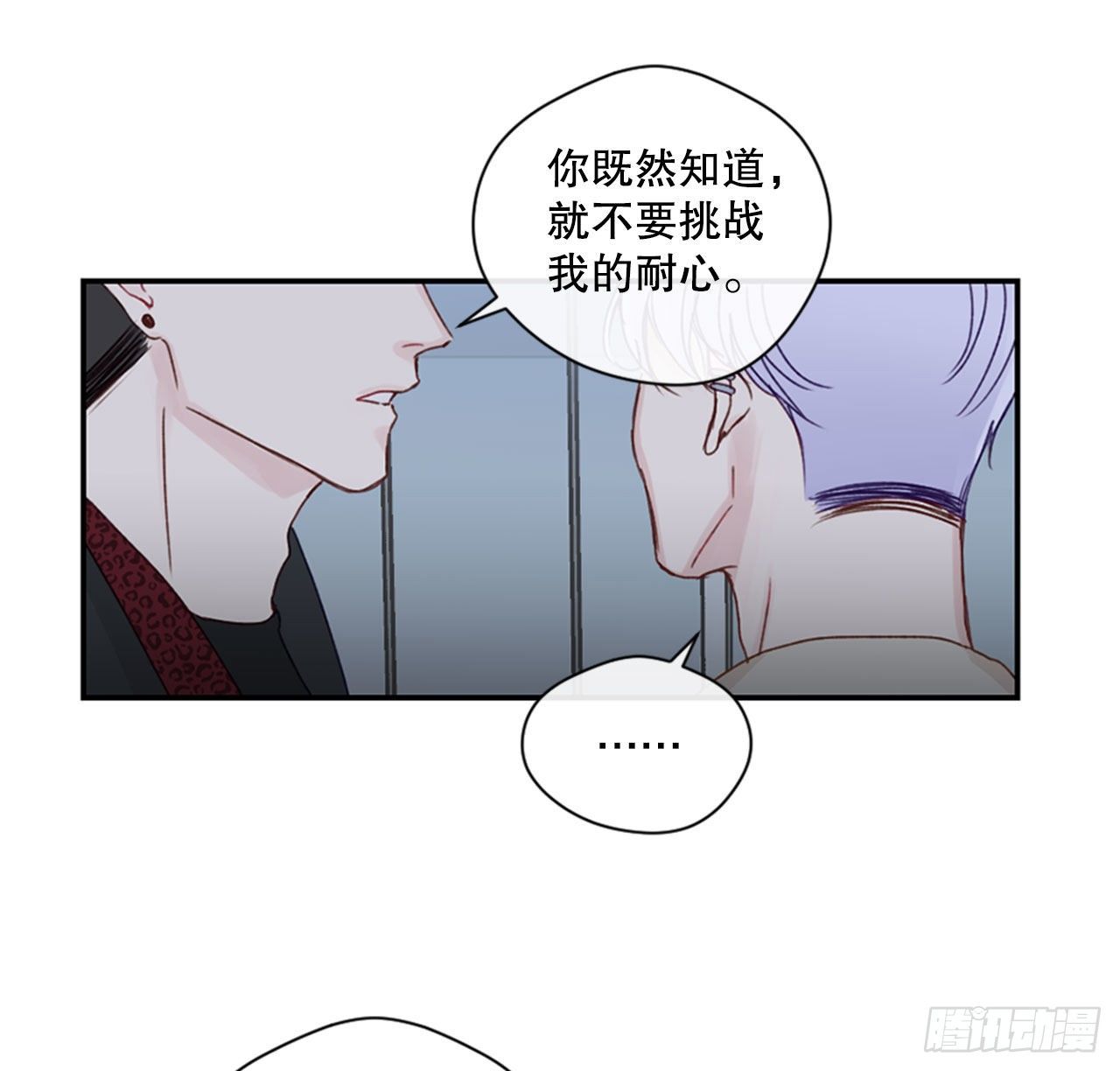 20.反转26