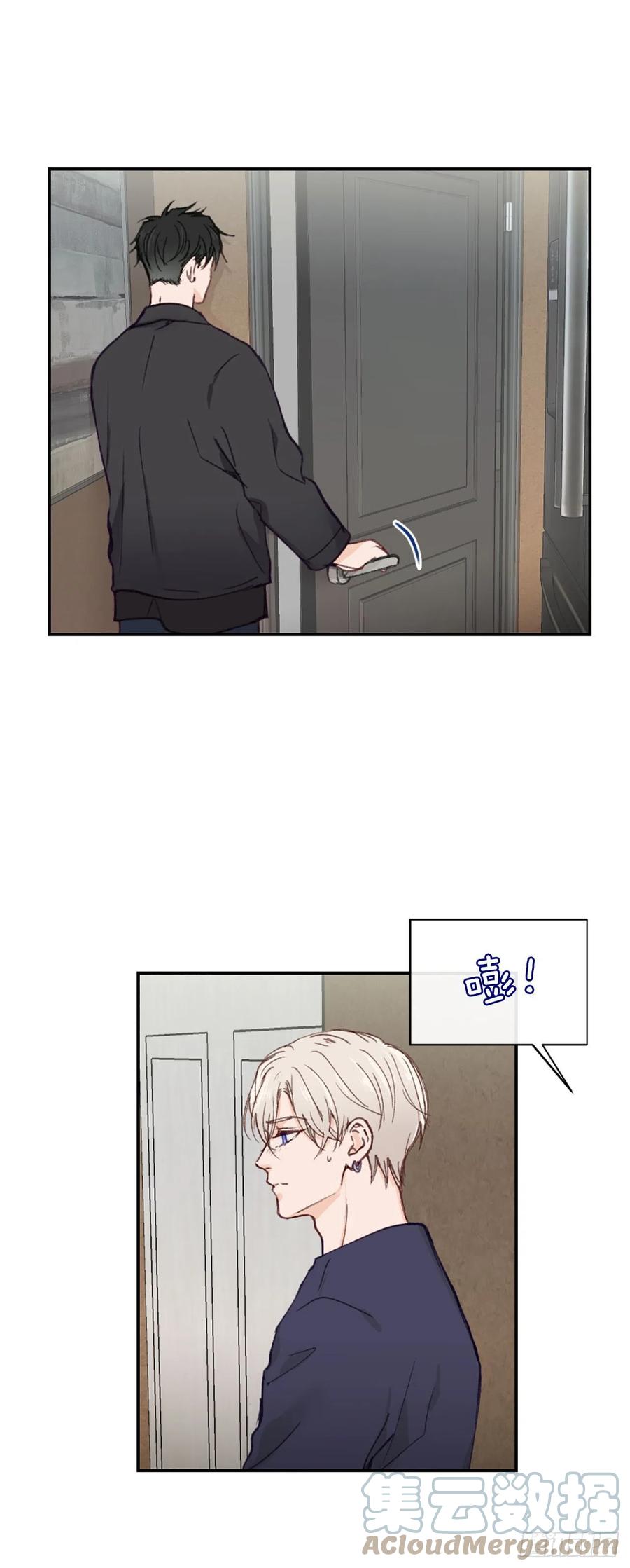 42.真心遇假意24