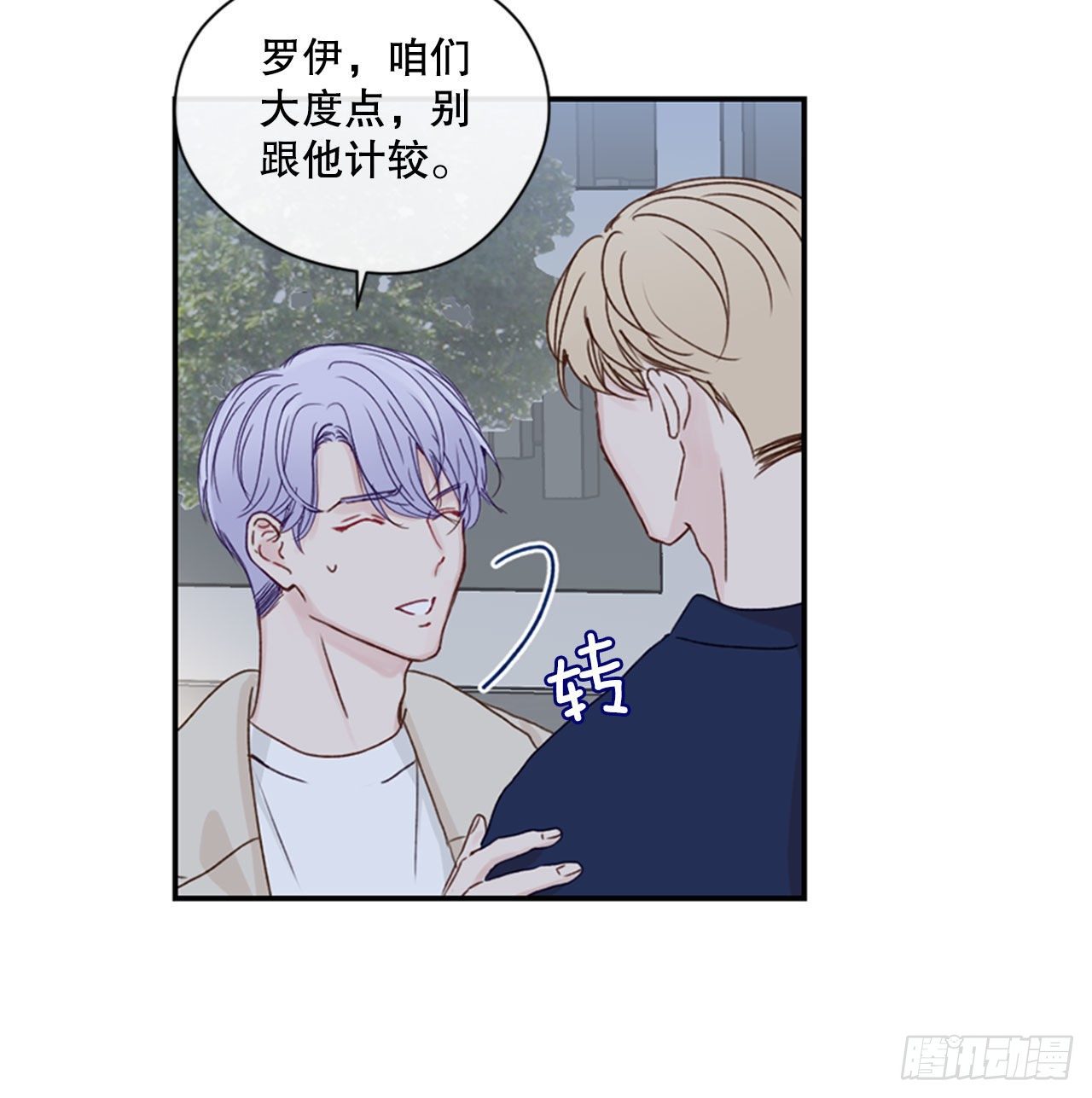 20.反转27