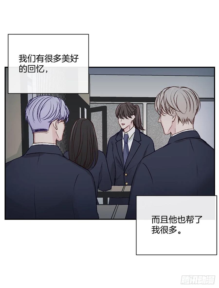 24.我们交往吧37