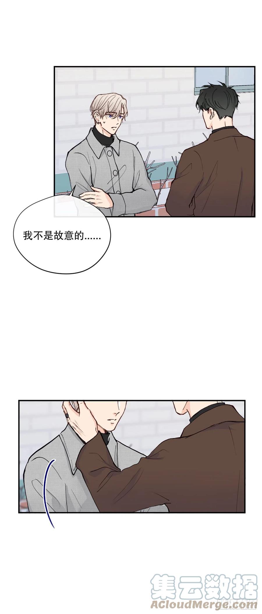 47.我还喜欢你22