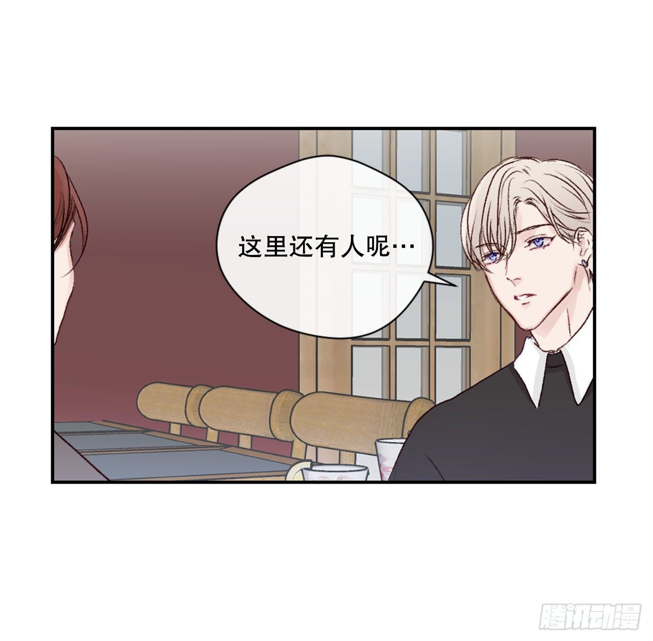 15.意料之外的人37
