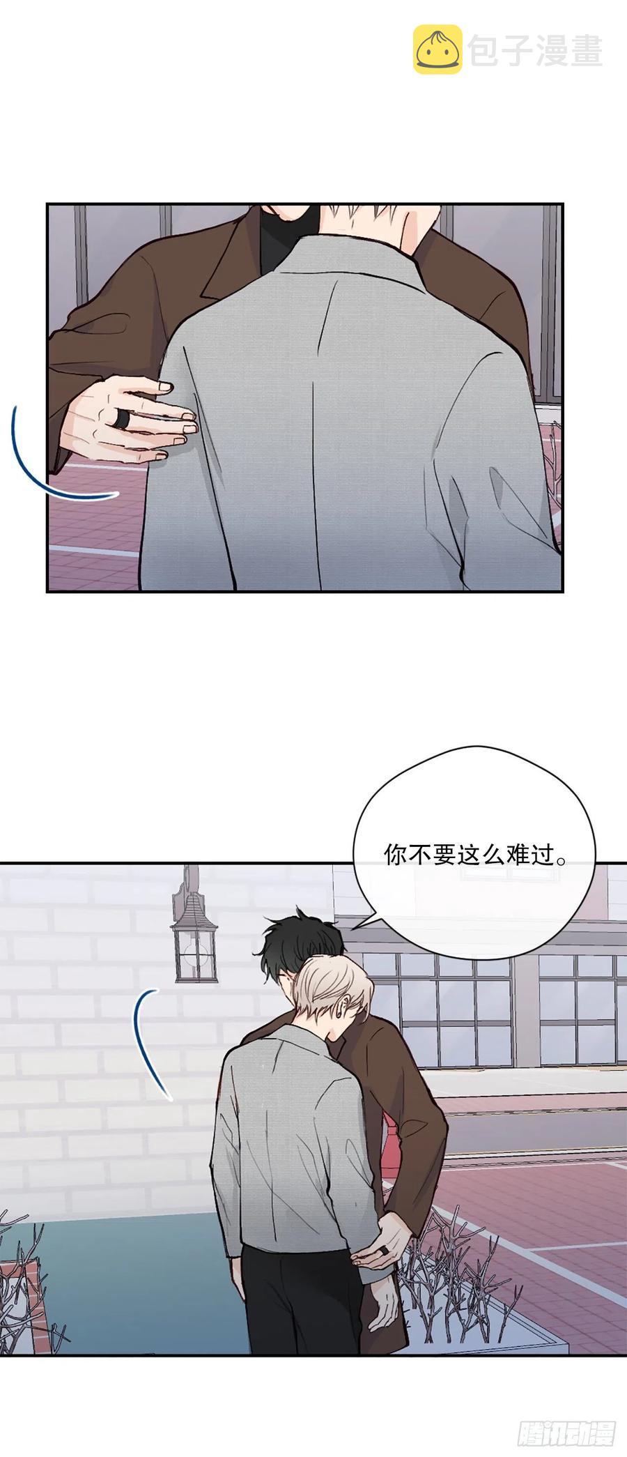 47.我还喜欢你17