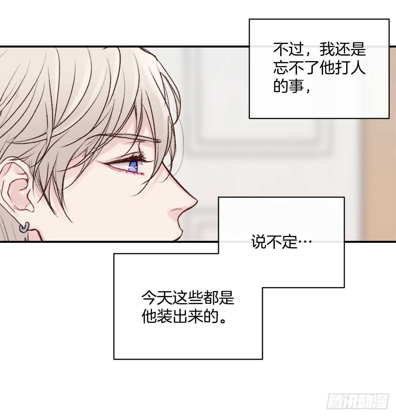 10.改观35