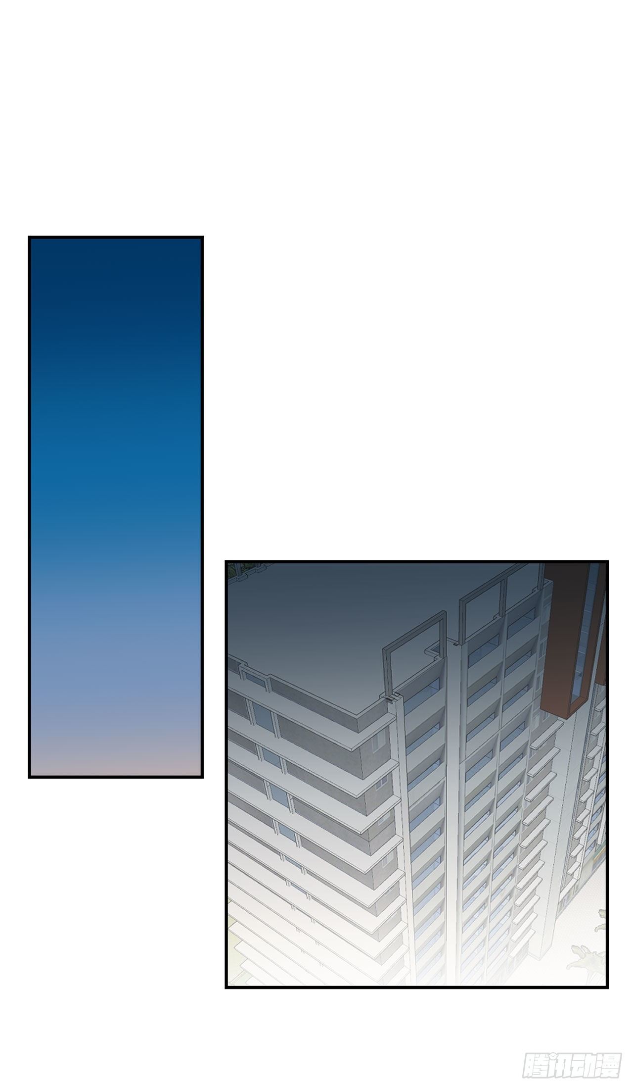 8.交友要谨慎1