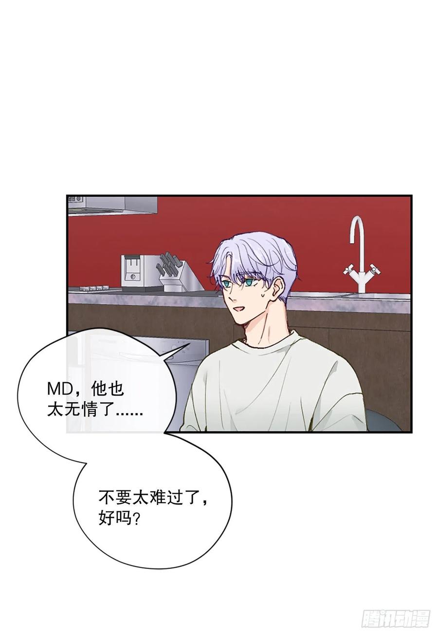 45.约见欧文15