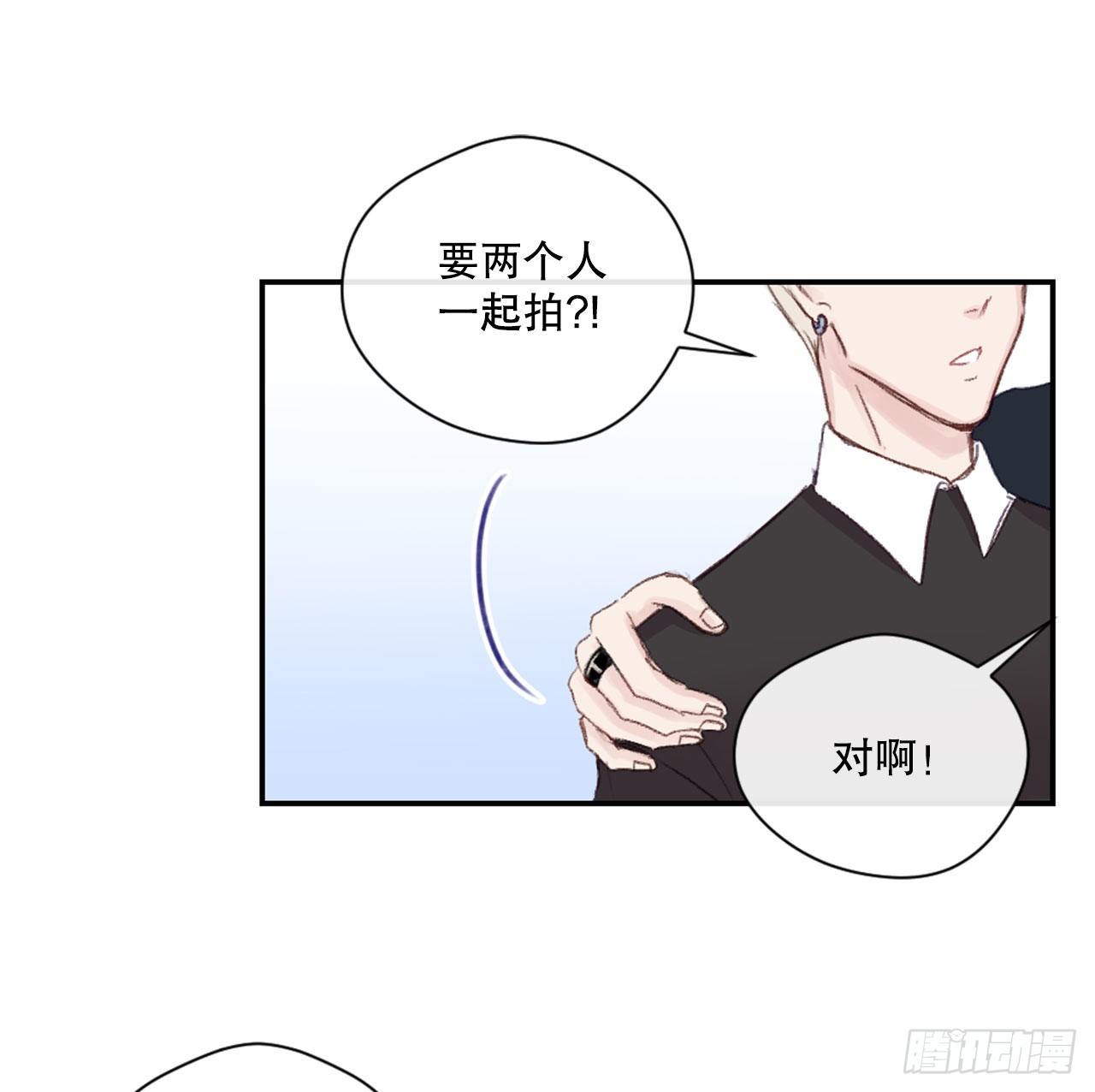 14.合影33