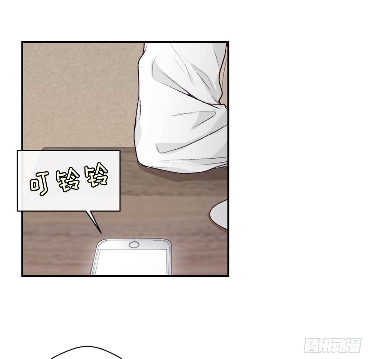 8.交友要谨慎35