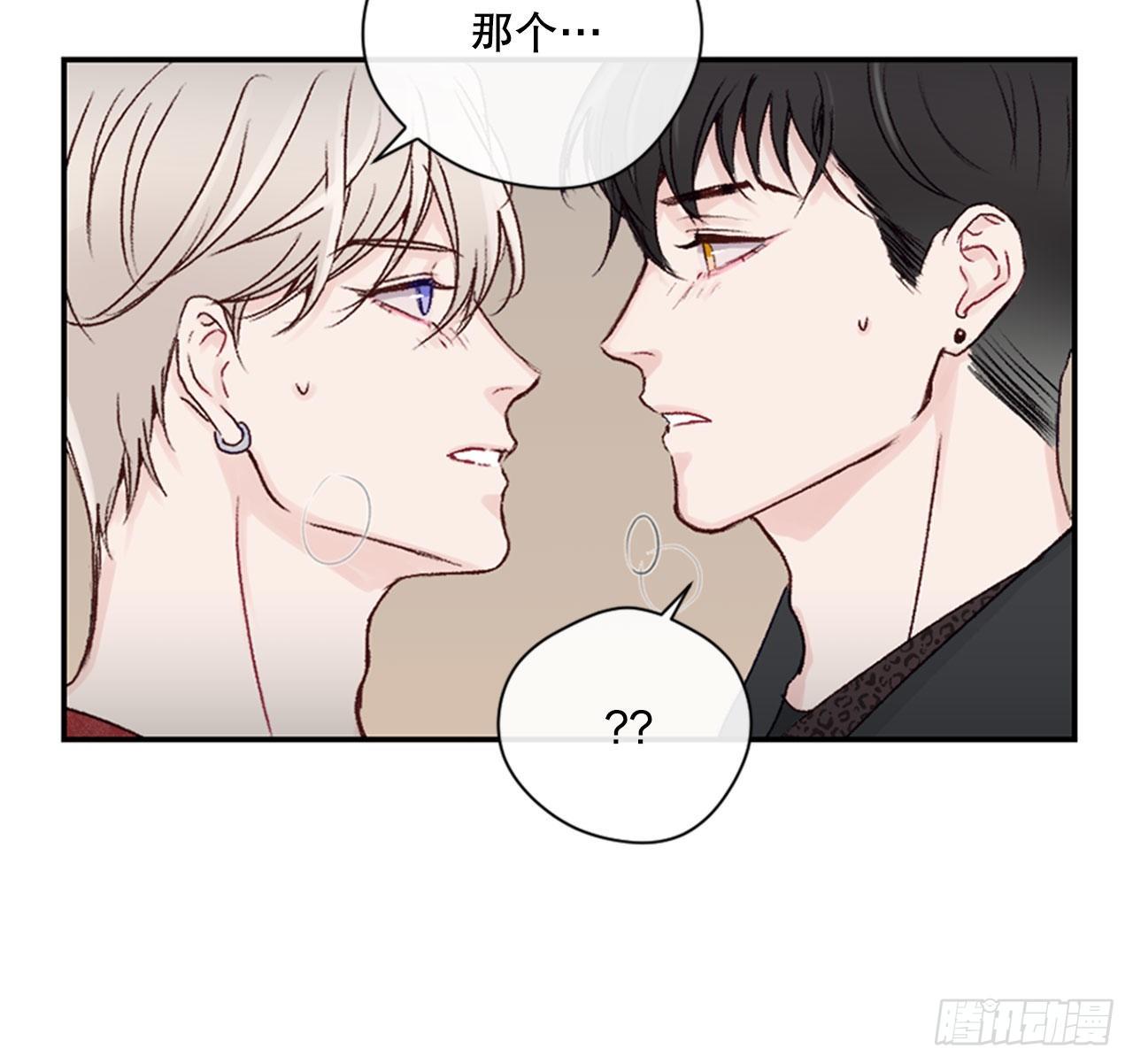 18.情急之下的吻12