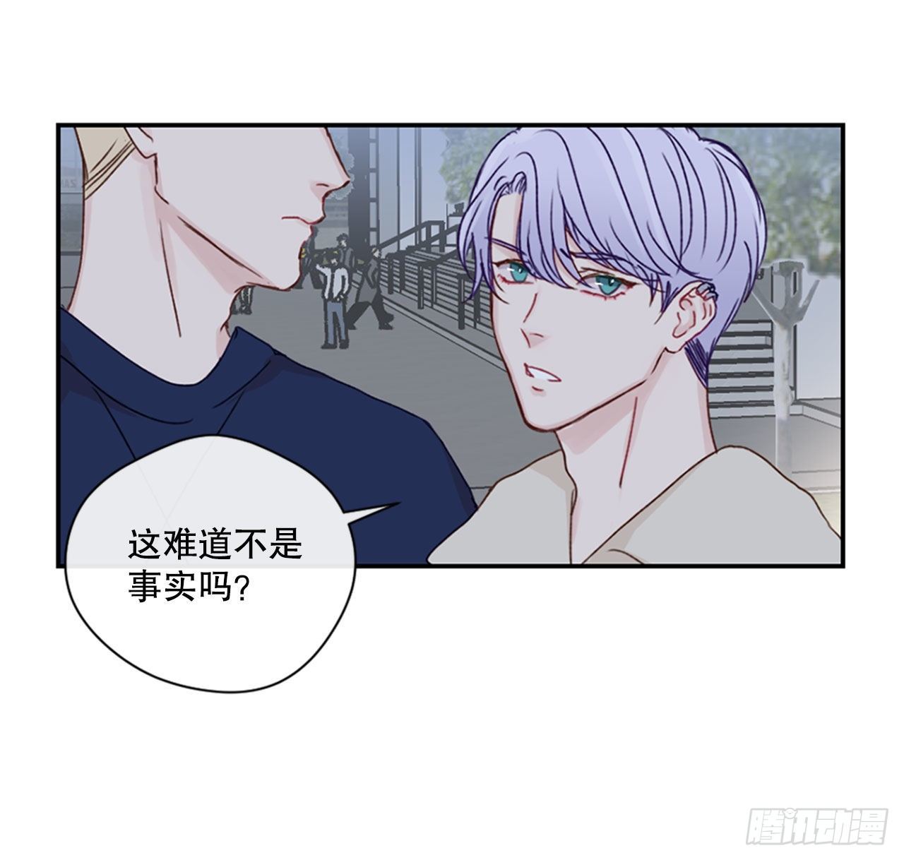 20.反转18