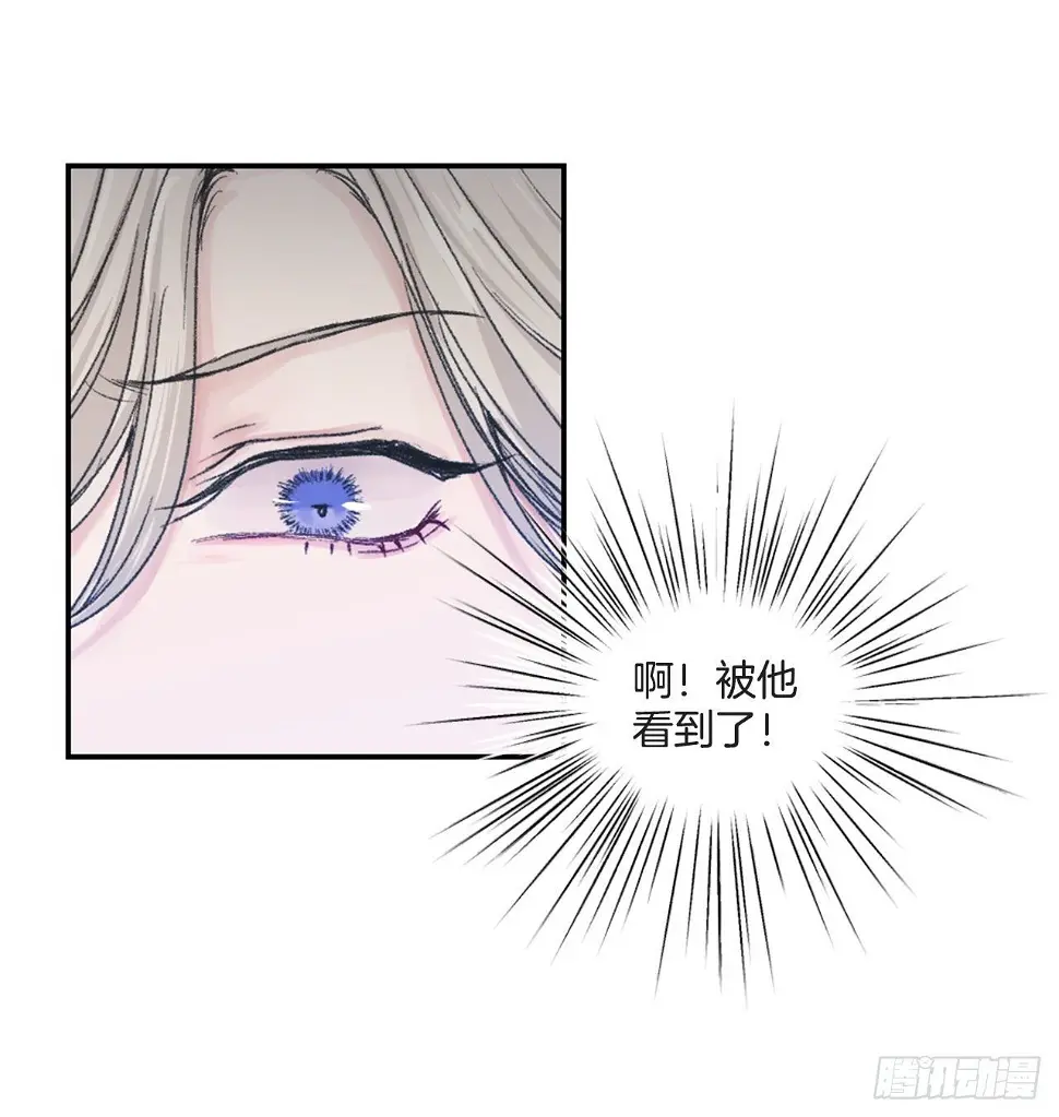 1.孽缘的开始40