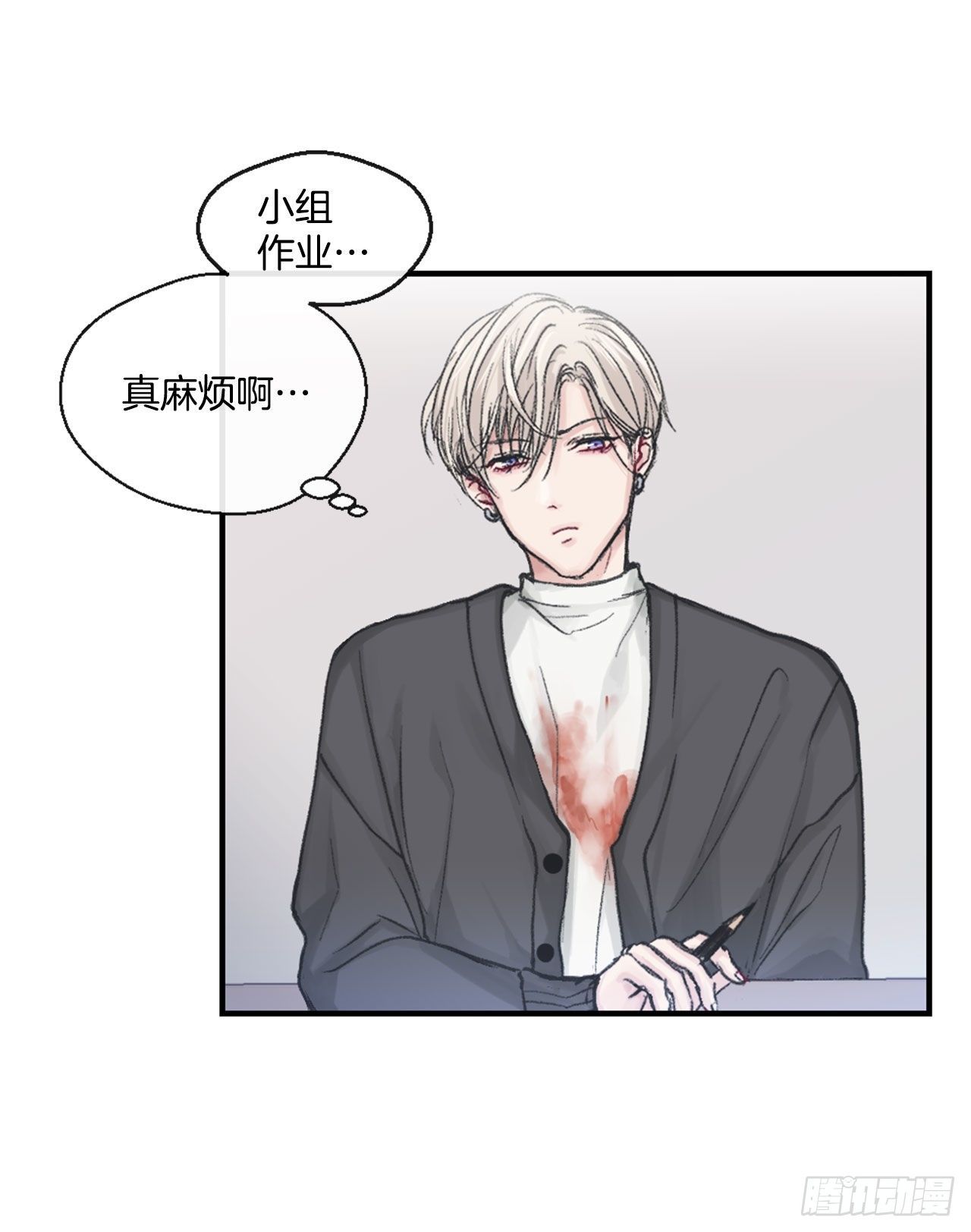2.令人震惊的事实2