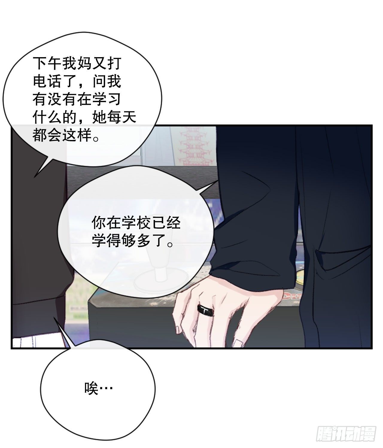 14.合影20