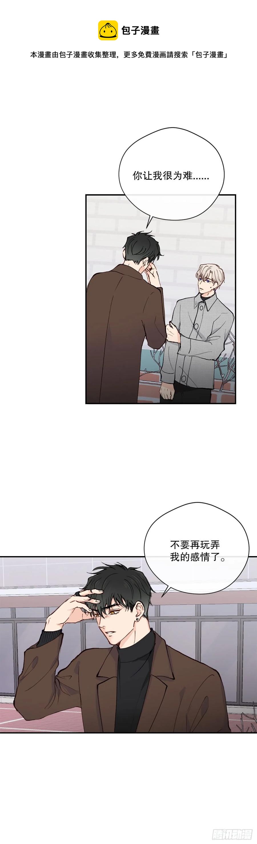 47.我还喜欢你21