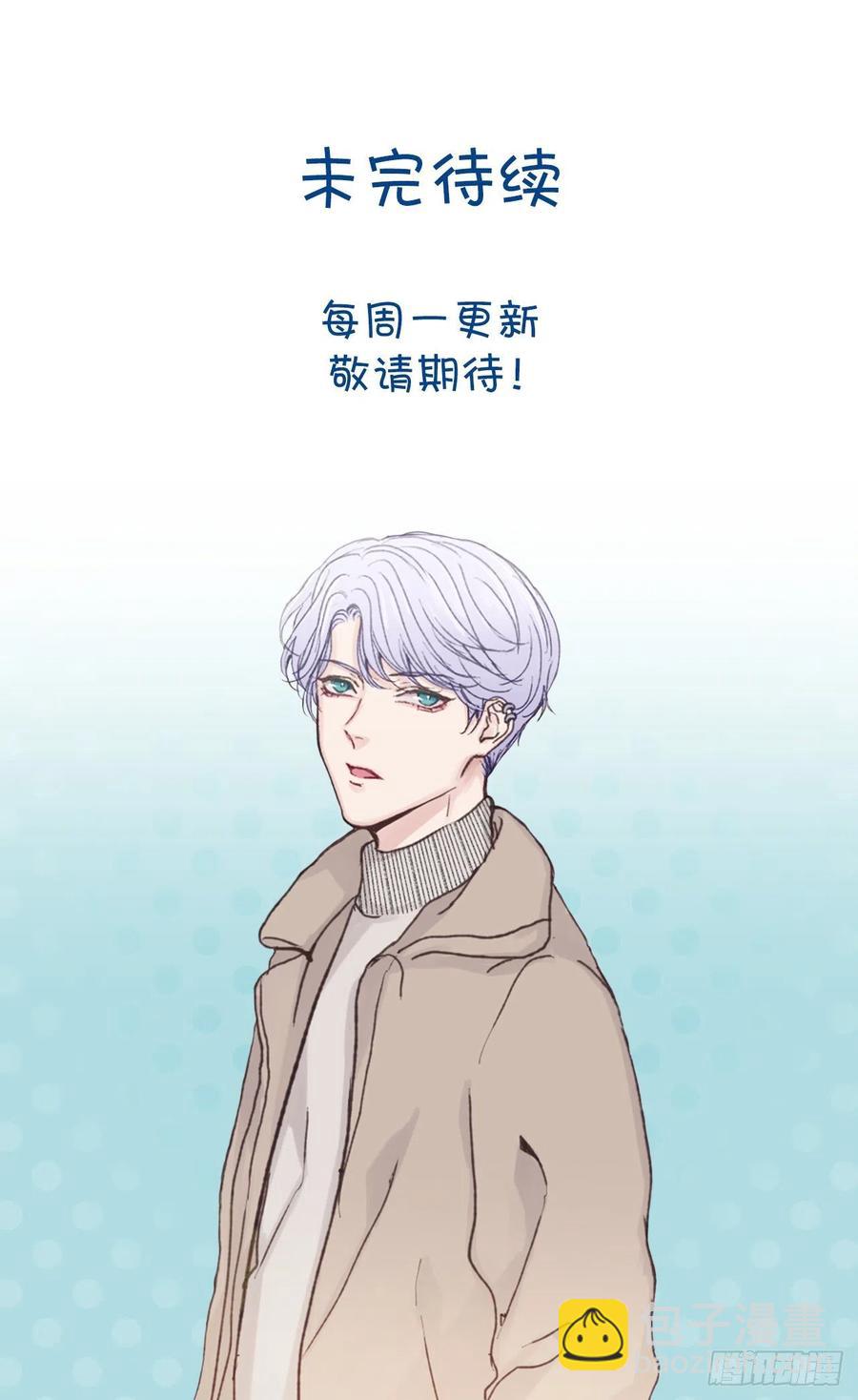 24.我们交往吧41