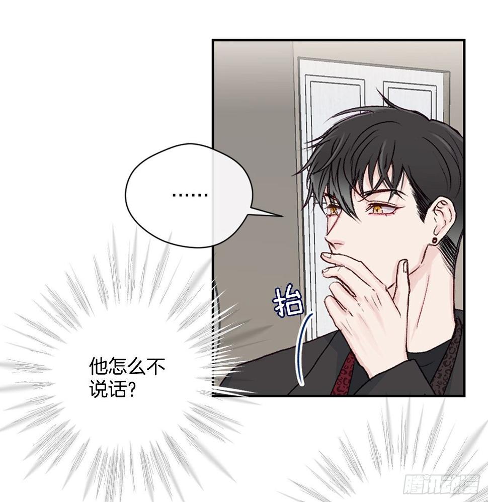 18.情急之下的吻3