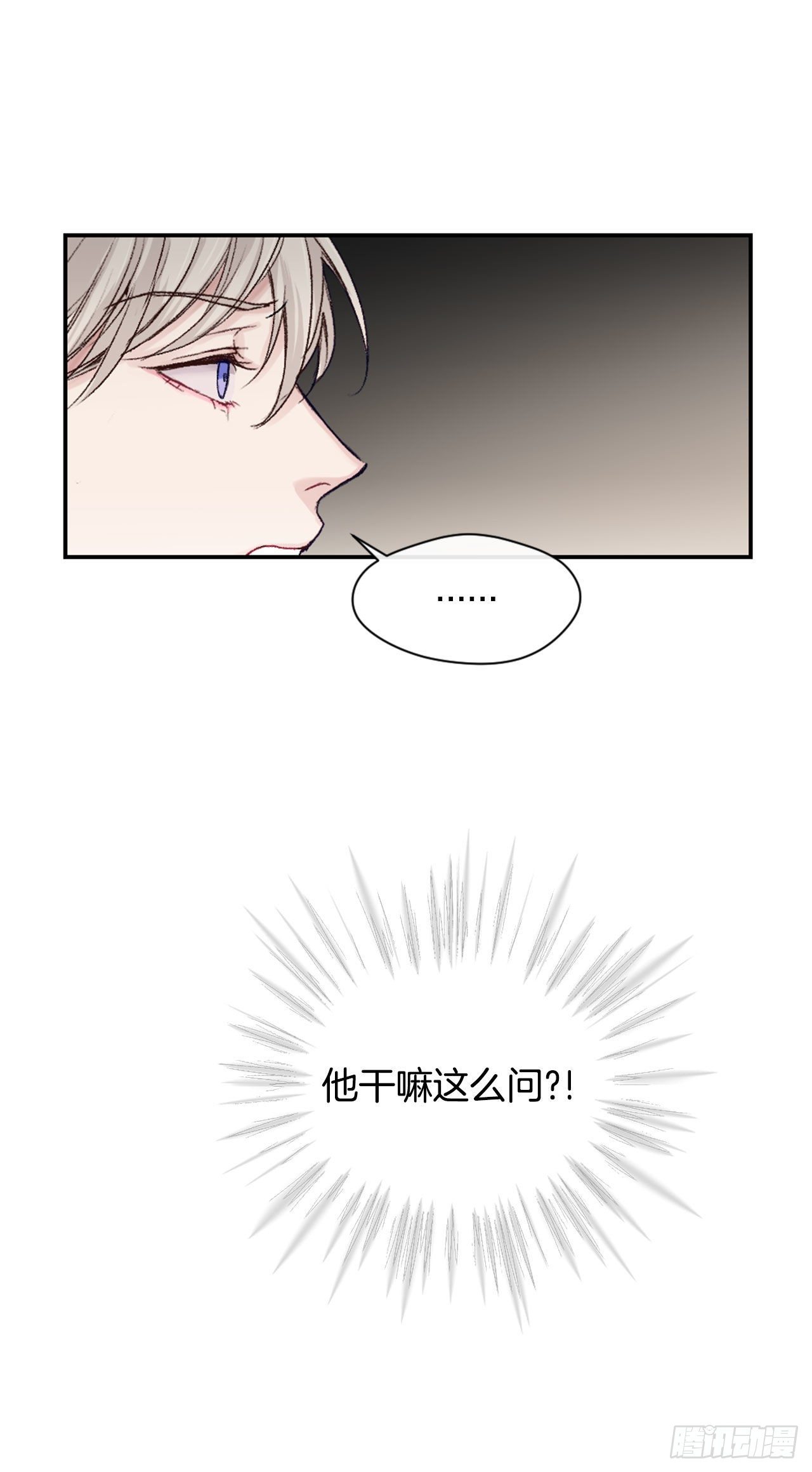 4.开学聚会50