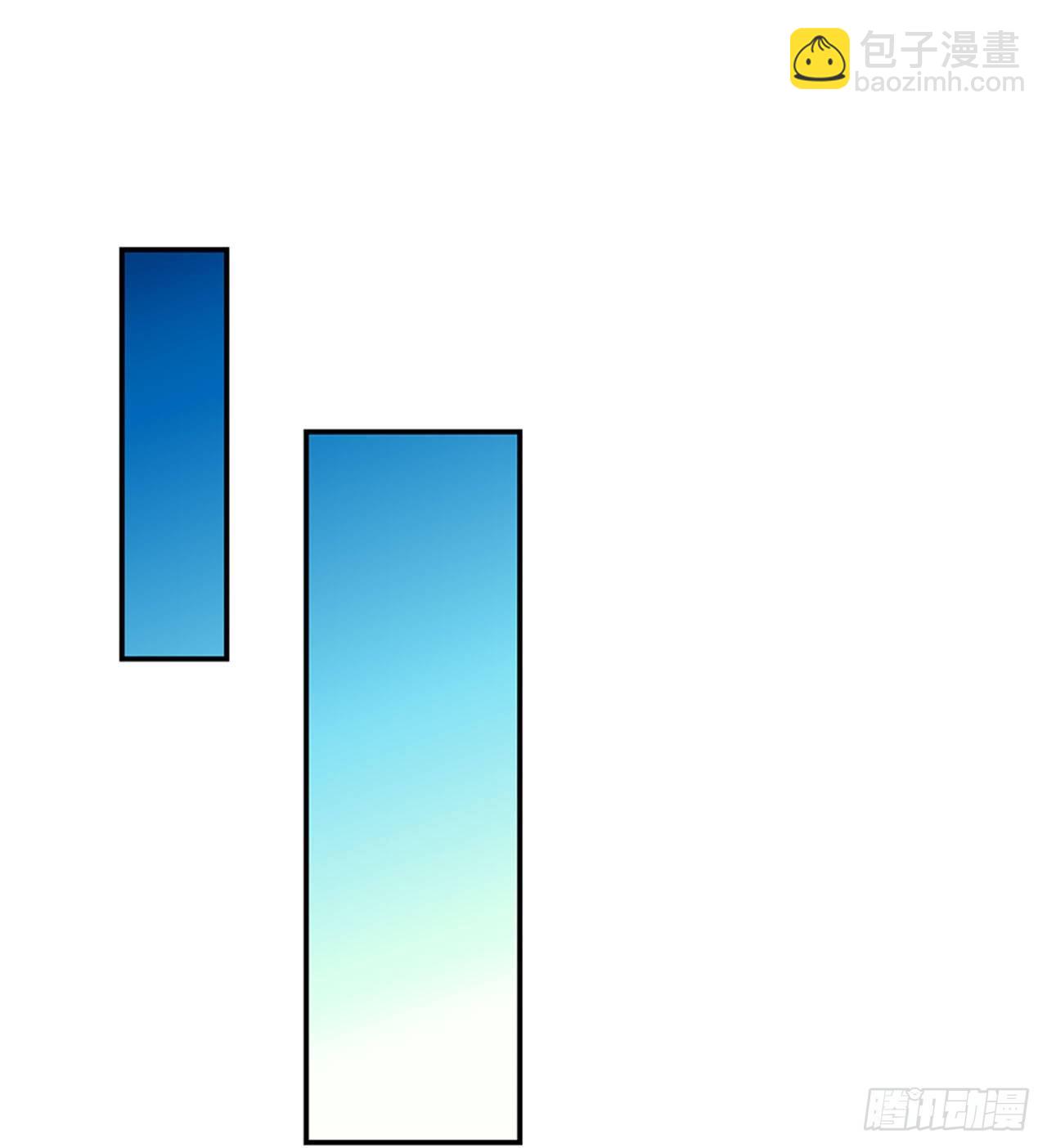22.试探心意6