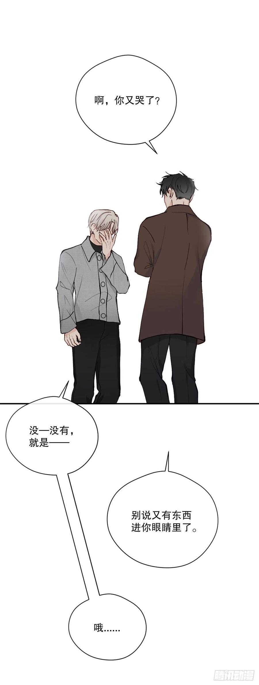 47.我还喜欢你27